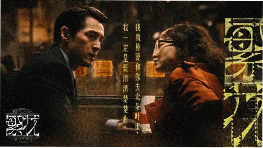 魅影直播app官网下载-精彩直播轮播